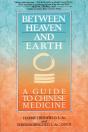 Between Heaven And Earth - Preview