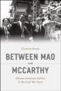 Between Mao And Mccarthy - Preview