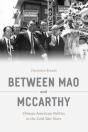 Between Mao And Mccarthy - Preview