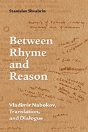 Between Rhyme And Reason - Preview