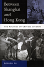 Between Shanghai And Hong Kong - Preview