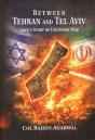 Between Tehran And Tel Aviv - Preview