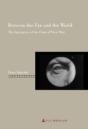 Between The Eye And The World - Preview