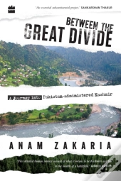 Between The Great Divide
