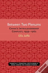 Between Two Plenums