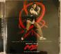 Beverly Hills Cop III - Music From The Motion Picture - 30th Anniversary Edition - CD - Preview