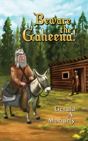 Beware The Gaheena! - Preview