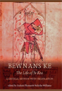 Bewnans Ke / The Life Of St Kea - Preview