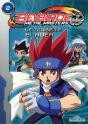 Beyblade Fusion - Roman 2 - Preview