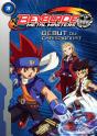 Beyblade Fusion - Roman 3 - Preview