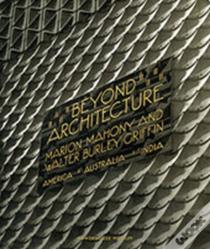 Beyond Architecture