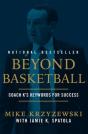 Beyond Basketball - Preview
