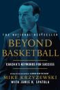Beyond Basketball - Preview
