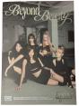 Beyond Beauty - CD - Preview