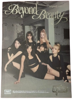 Capa do artigo Beyond Beauty - CD