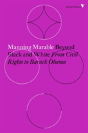 Beyond Black And White - Preview