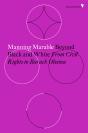 Beyond Black And White - Preview