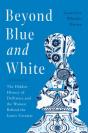 Beyond Blue And White - Preview