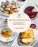 Beyond Chopped Liver