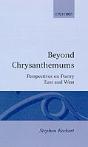 Beyond Chrysanthemums - Preview