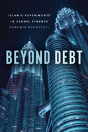 Beyond Debt - Preview