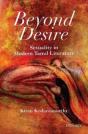 Beyond Desire - Preview