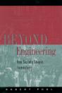Beyond Engineering - Preview