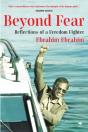 Beyond Fear - Preview