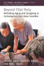 Beyond Filial Piety - Preview