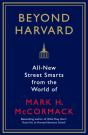 Beyond Harvard - Preview