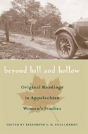 Beyond Hill And Hollow - Preview