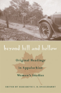 Beyond Hill And Hollow - Preview