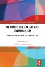Beyond Liberalism And Communism - Preview