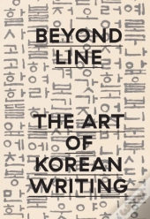 Beyond Line