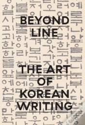 Capa do artigo Beyond Line