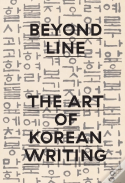 Capa do artigo Beyond Line