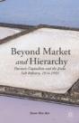 Beyond Market And Hierarchy - Preview