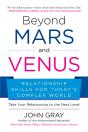 Beyond Mars And Venus - Preview