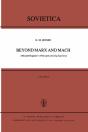 Beyond Marx And Mach - Preview