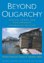 Beyond Oligarchy - Preview