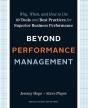 Beyond Performance Management - Preview