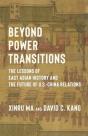 Beyond Power Transitions - Preview