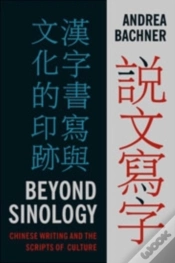 Capa do artigo Beyond Sinology