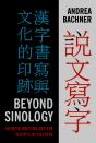 Beyond Sinology - Preview