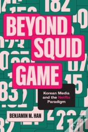 Capa do artigo Beyond Squid Game