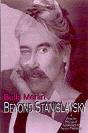 Beyond Stanislavsky - Preview