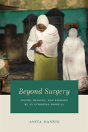 Beyond Surgery - Preview