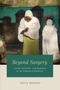 Beyond Surgery - Preview