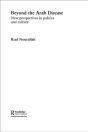 Beyond The Arab Disease - Preview