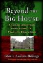 Beyond The Big House - Preview